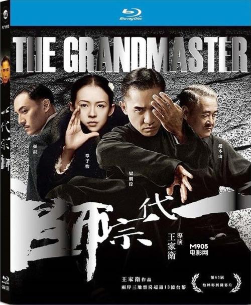 高中毕业证书照片是什么颜色